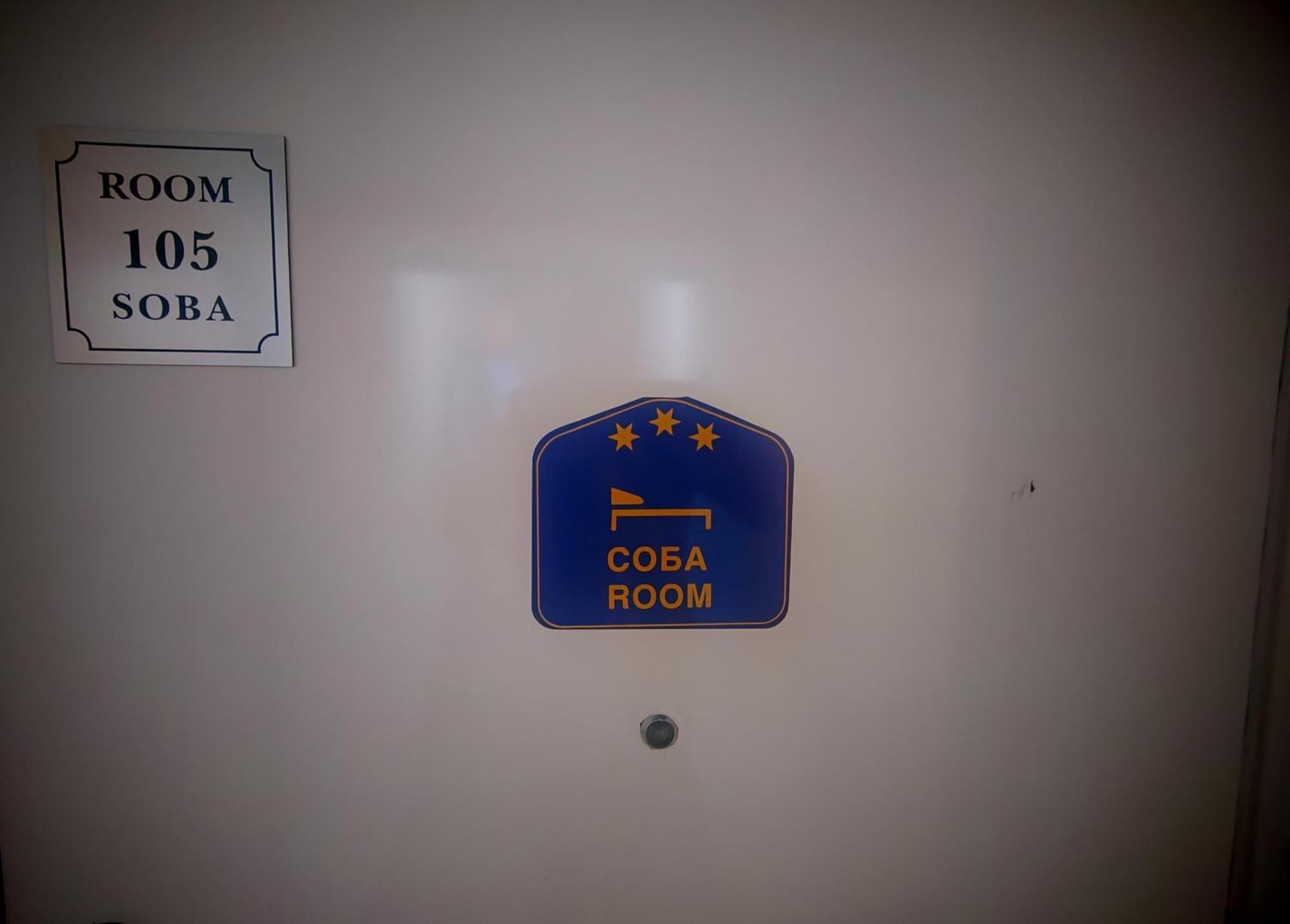 Stella Apartments Beograd Ngoại thất bức ảnh